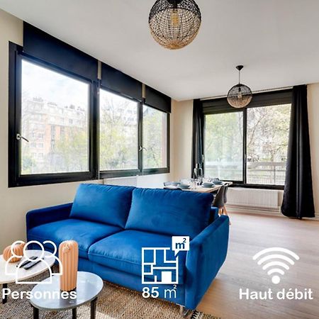 186 Suite Six - Superb Apartment In Париж Екстериор снимка